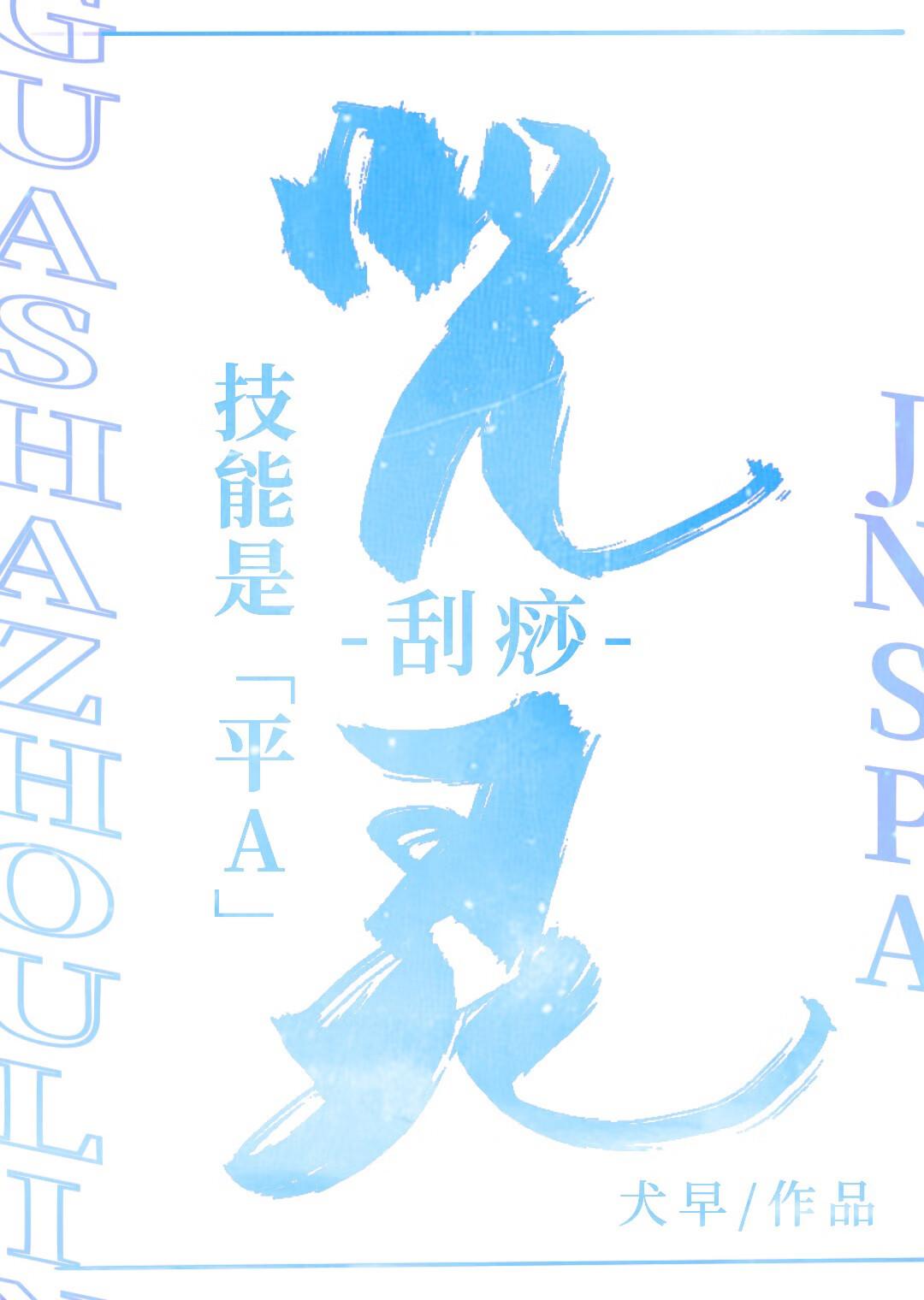 地球online在哪里玩