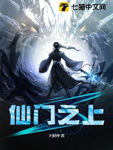这你也敢退婚
