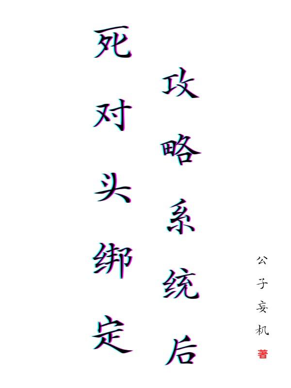 师弟by