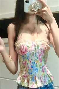 绝世兽妃又美又飒结局是什么