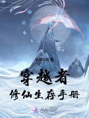 主角是在宗门种灵田