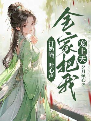 打嗝时吐奶什么原因
