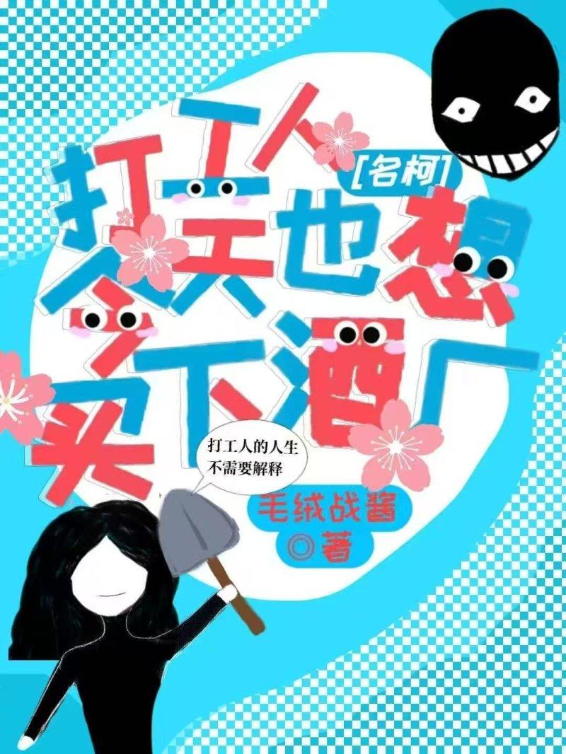 去酒厂买酒有什么规定