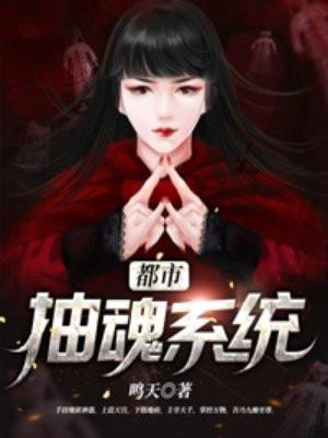 都市抽奖空间