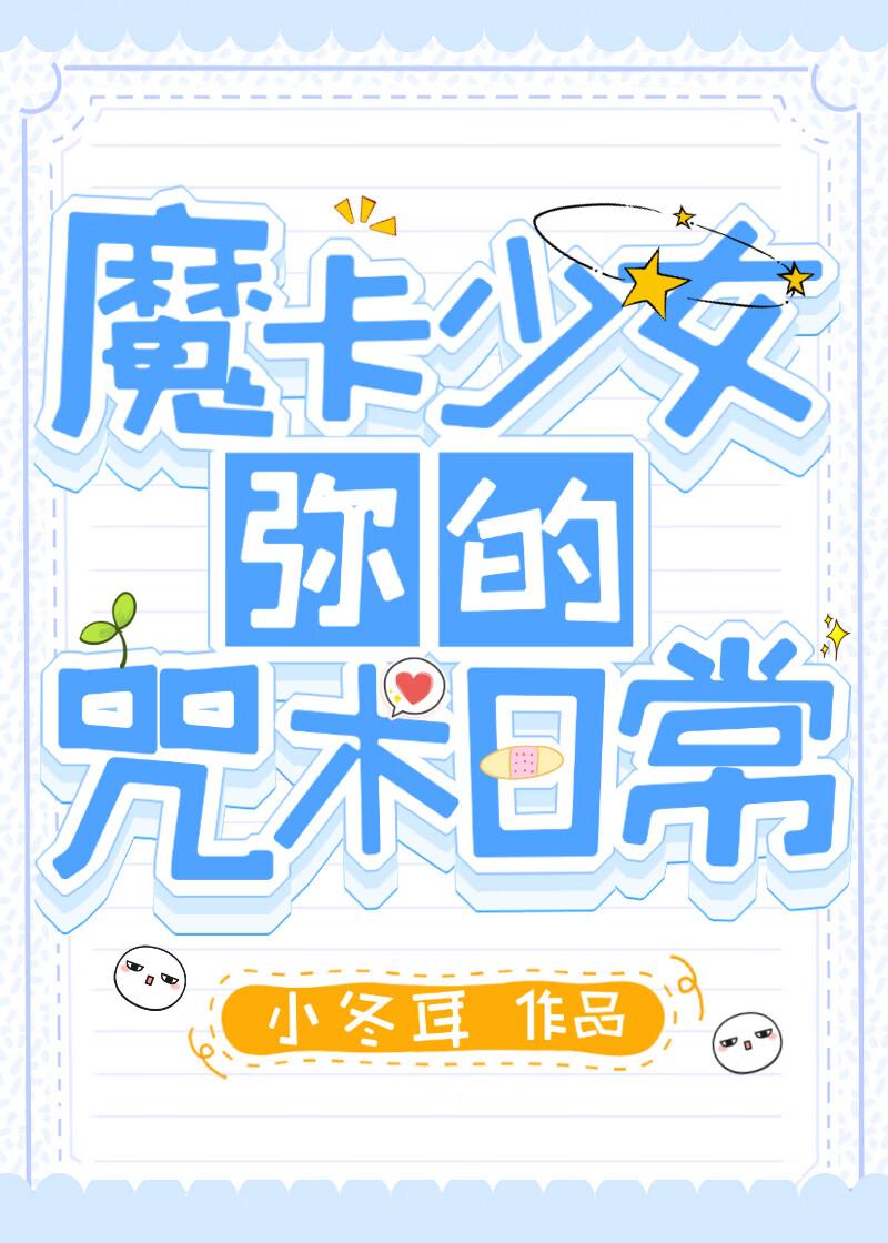 五条悟是攻的