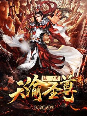 甲状腺结节怎么来了