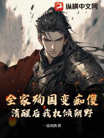 全家是什么意思