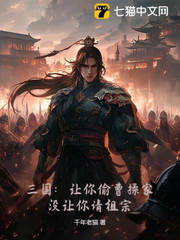 让你偷瓜让你偷瓜让你偷瓜