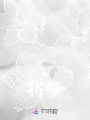 将孽缘化解成正缘的方法