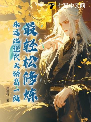 梁山徐集大集