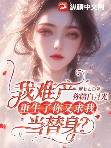 属马2025下半年旧情复燃