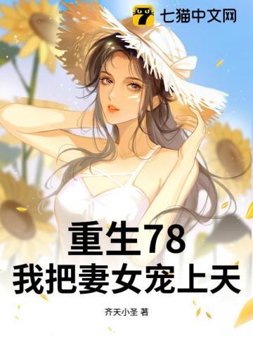 开局赶山打猎