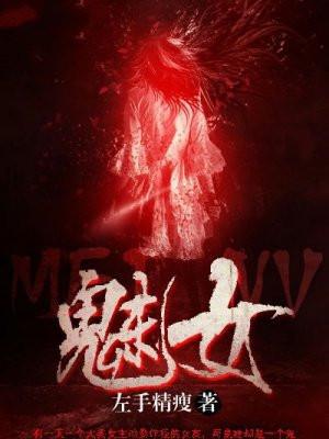 魅女郎化妆刷公司简介