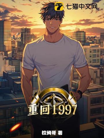 抢原始股有啥好处