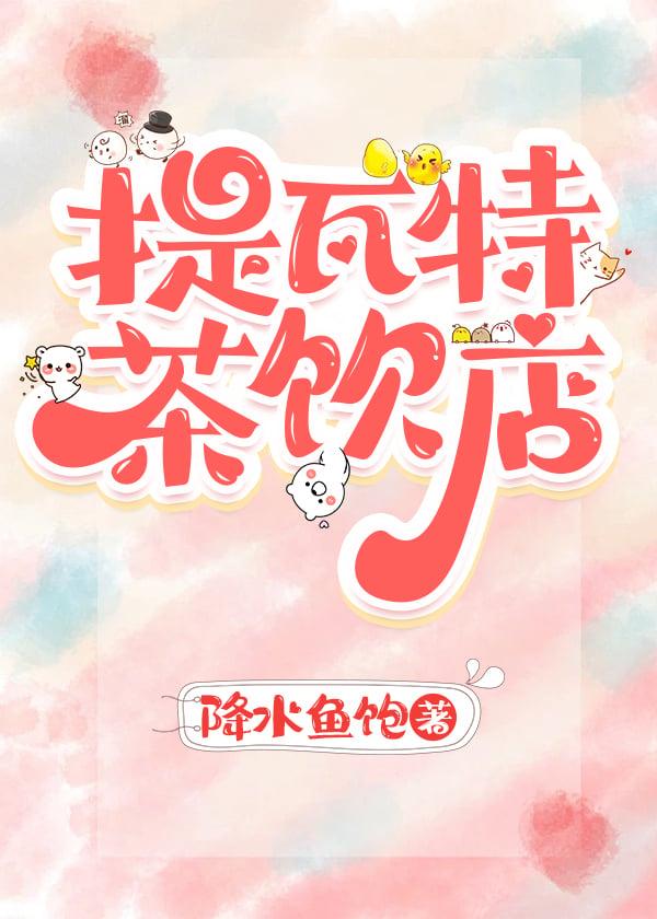 与虚空融为一体