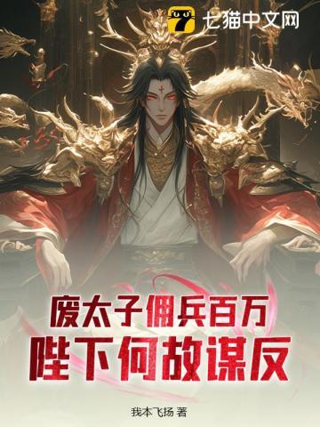 海上都会