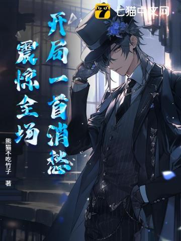 唱
