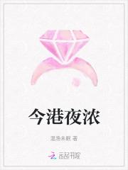 二三年级家长会班主任发言
