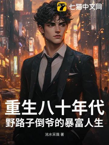 包办婚姻