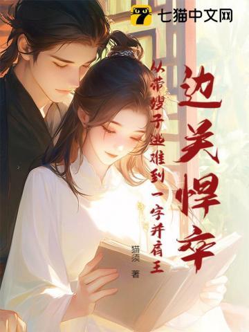 边关指的是哪里