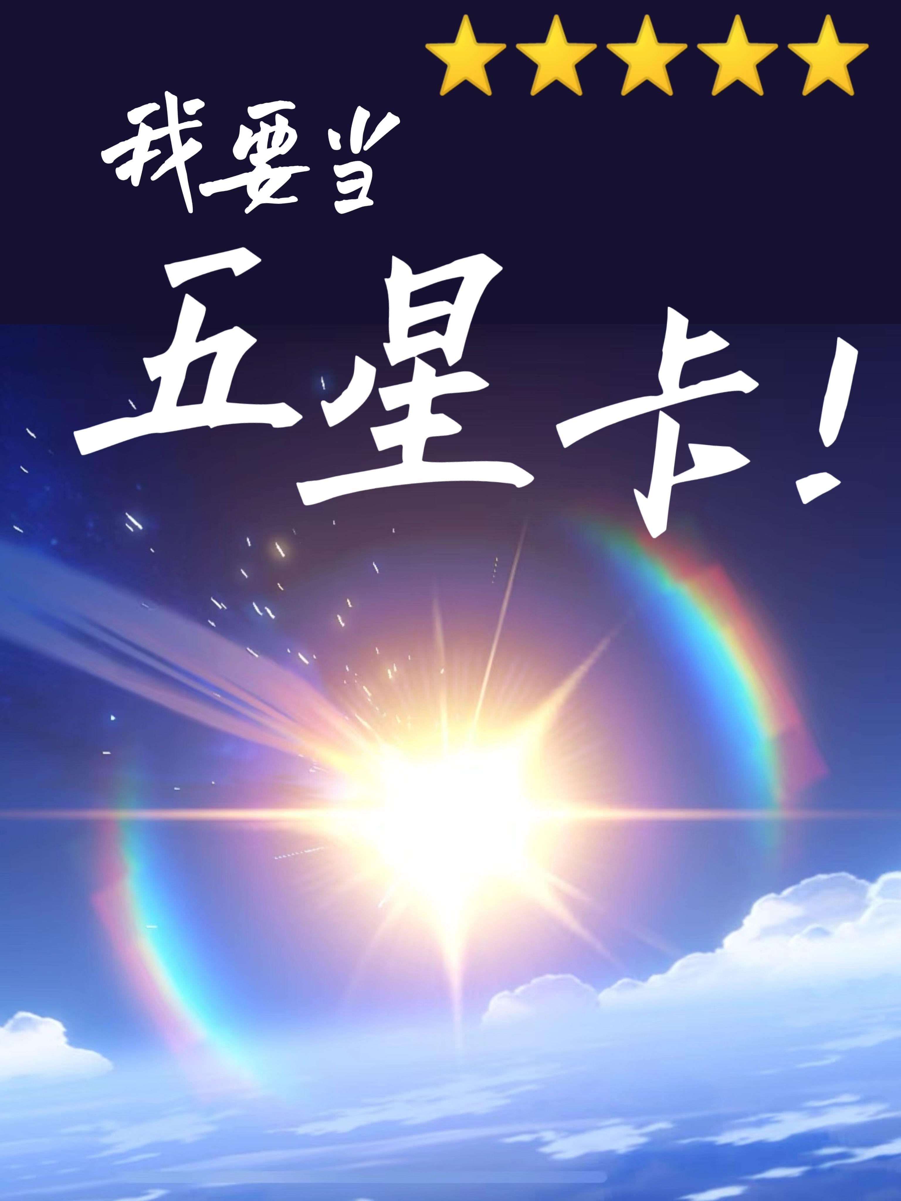 从npc到boss笔趣阁