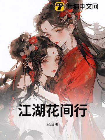 [沈王