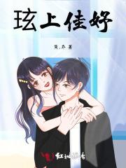 上佳的意思