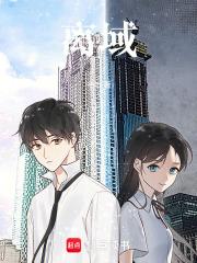 离域效应是什么