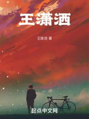 寒假收货日记