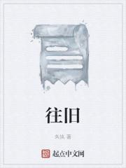往旧社保卡里打钱钱会到新社保卡吗?