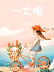 打工人的10天女友怎么攻略