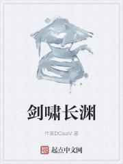 长空是什么意思