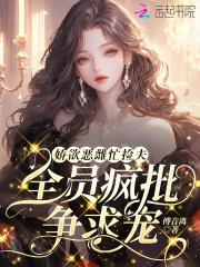 娇yu
