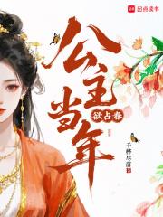 故将台榭押城闉