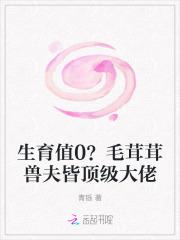 毛茸茸的哺乳动物有哪些