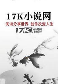 玄灵天界