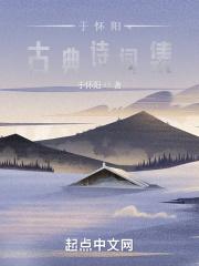 于怀岸微博