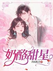 奶酪甜甜圈做法