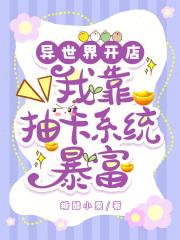 全家跪求原谅了