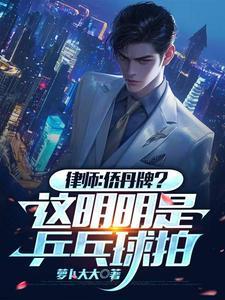 侨牌入门