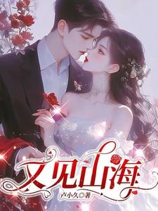 又见山海面包怎么买