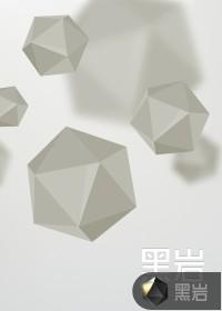 神夫草抑菌乳膏的功效与作用