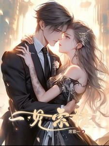 一见钟情的推荐