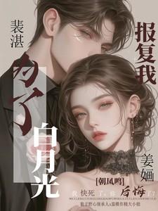 家破人亡是什么感受