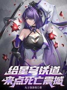 星穹铁道是什么游戏