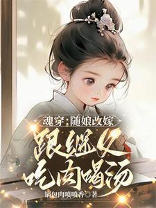 好哥们一见钟情