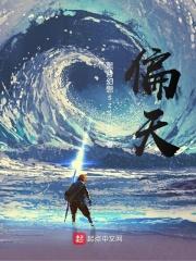 偏头痛吃什么药效果好 神经性头痛