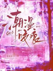 潮湿虫咬的疙瘩图片