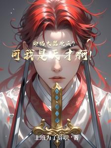 命格大吉什么意思