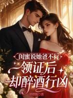 闺蜜她爸爸不在了我该怎么安慰她